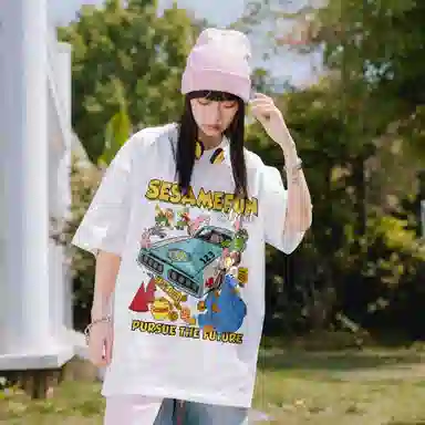 SESAME STREET T