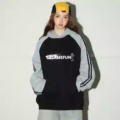 Sesame Street Hoodie