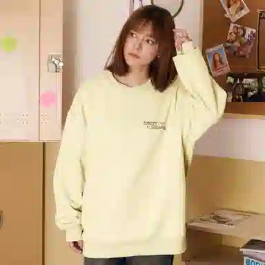 Sesame Street Sweatshirt