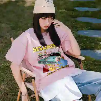 SESAME STREET T
