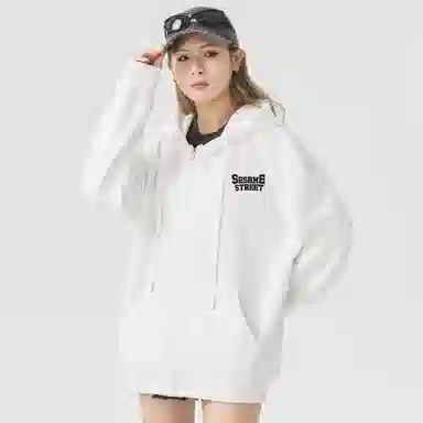 Sesame Street Hoodie