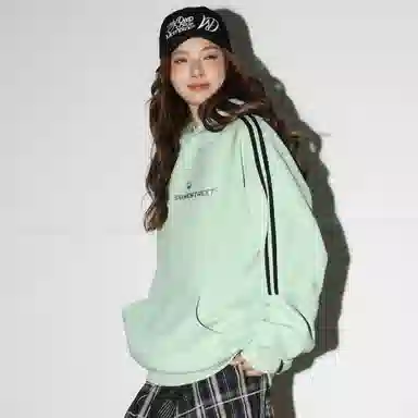 Sesame Street Hoodie