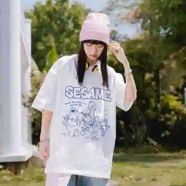 SESAME STREET T