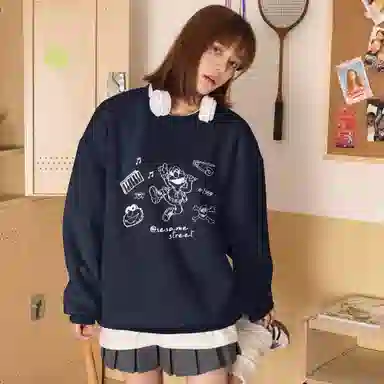 Sesame Street Sweatshirt