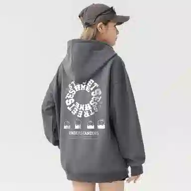 Sesame Street Hoodie