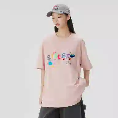 SESAME STREET T