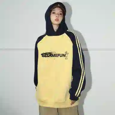 Sesame Street Hoodie