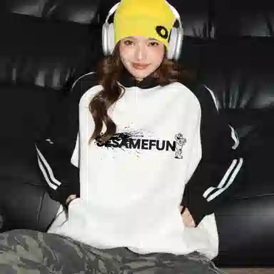 Sesame Street Hoodie