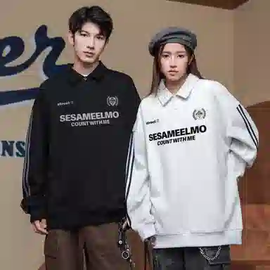 SESAME STREET logoPolo