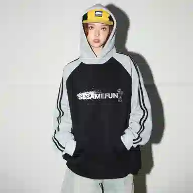 Sesame Street Hoodie