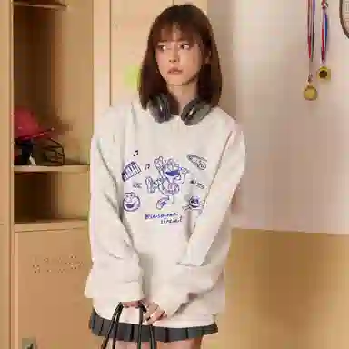 Sesame Street Sweatshirt
