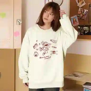 Sesame Street Sweatshirt