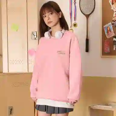 Sesame Street Sweatshirt