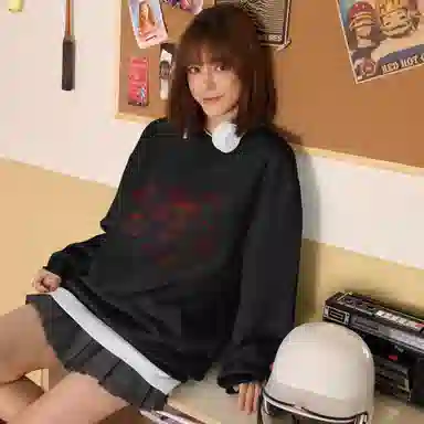 Sesame Street Sweatshirt