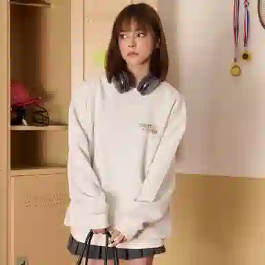 Sesame Street Sweatshirt