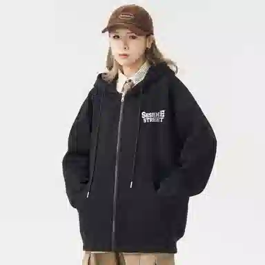 Sesame Street Hoodie