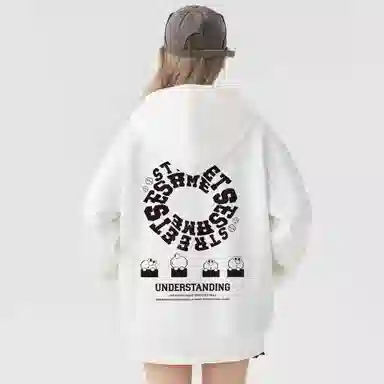 Sesame Street Hoodie