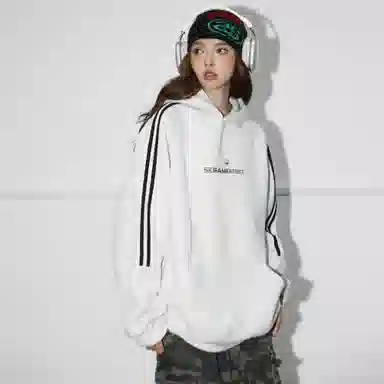 Sesame Street Hoodie