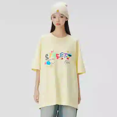 SESAME STREET T