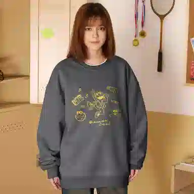 Sesame Street Sweatshirt