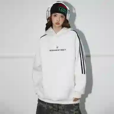 Sesame Street Hoodie