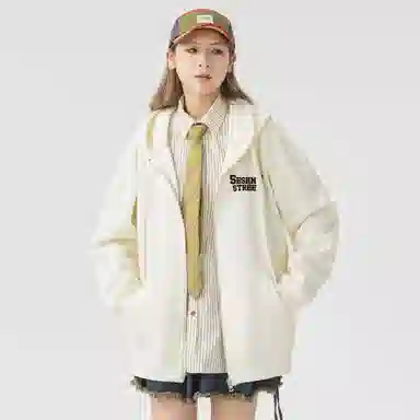 Sesame Street Hoodie