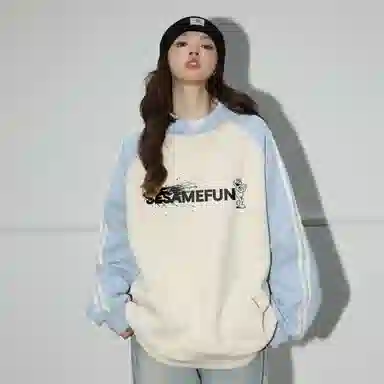 Sesame Street Hoodie