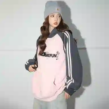 Sesame Street Hoodie