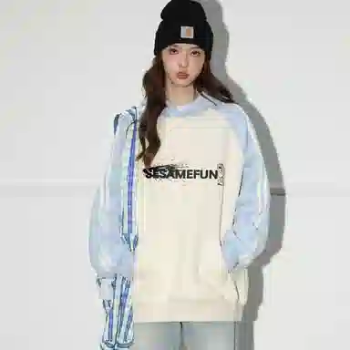 Sesame Street Hoodie