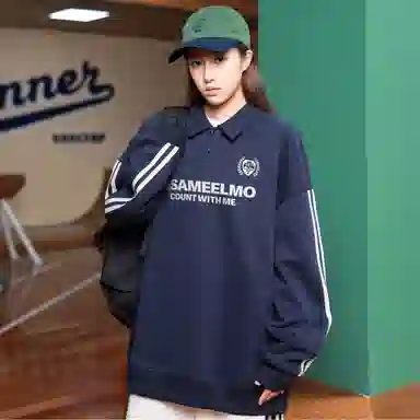 SESAME STREET logoPolo