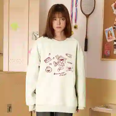 Sesame Street Sweatshirt