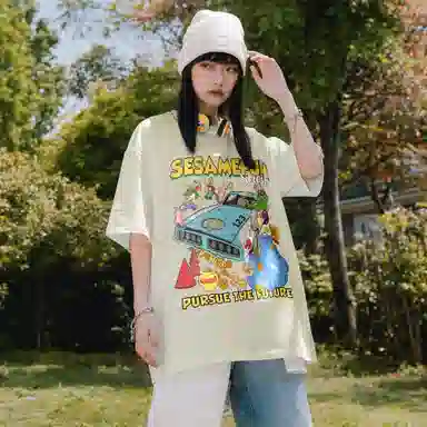 SESAME STREET T