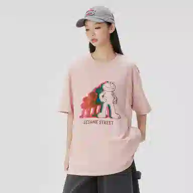 SESAME STREET T