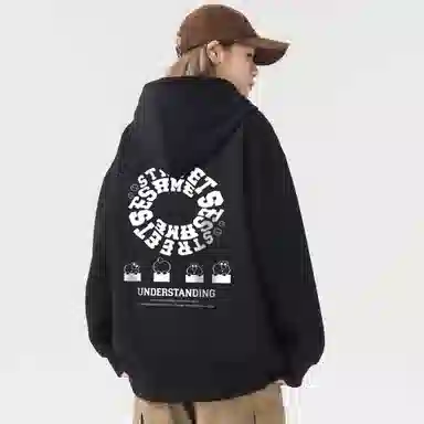 Sesame Street Hoodie