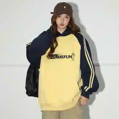 Sesame Street Hoodie