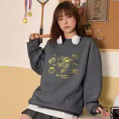 Sesame Street Sweatshirt