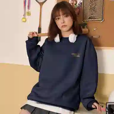 Sesame Street Sweatshirt