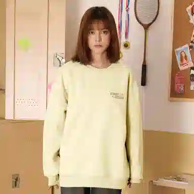 Sesame Street Sweatshirt