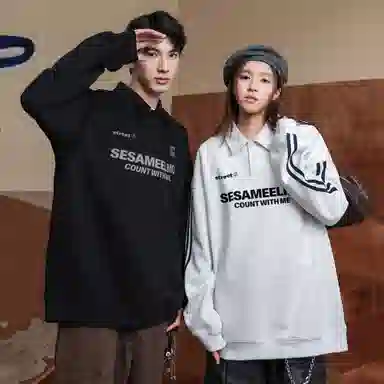 SESAME STREET logoPolo