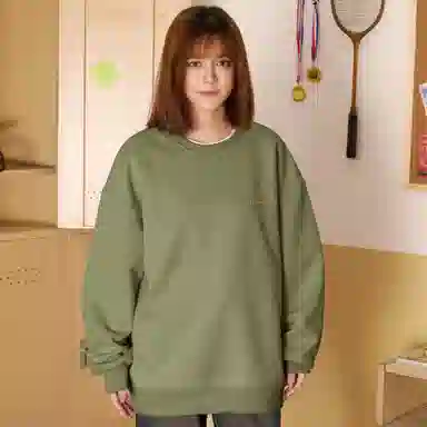 Sesame Street Sweatshirt