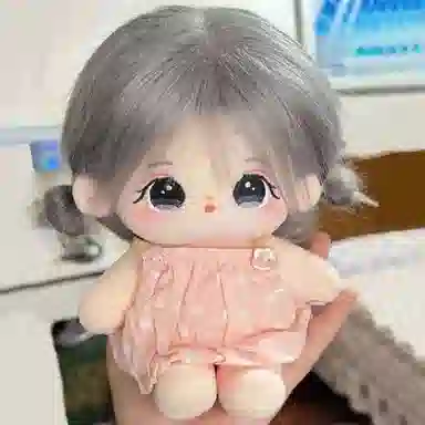 diy 20cm