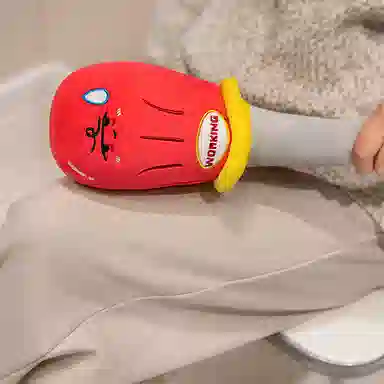 3 32cm
