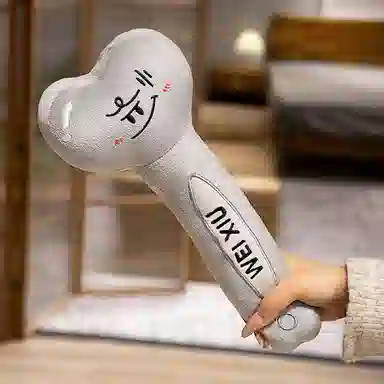 3 32cm