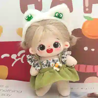 20cm