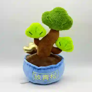 13cm33cm37cm