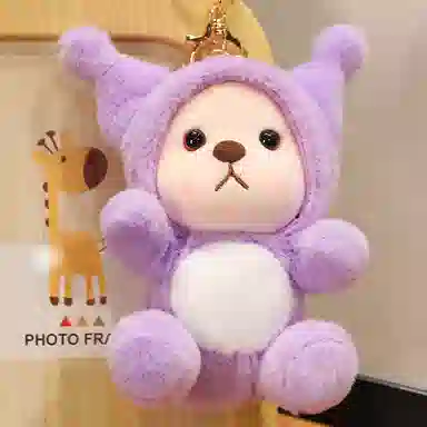 12cm