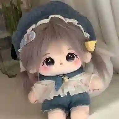 diy 20cm