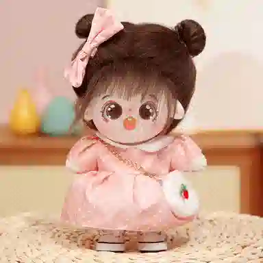 DIY 20cm