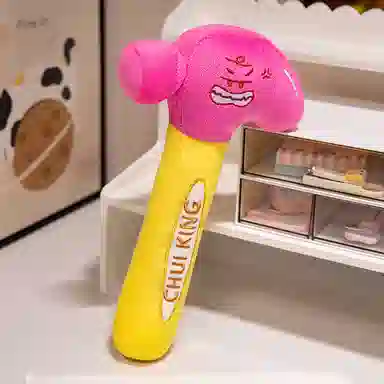 3 32cm