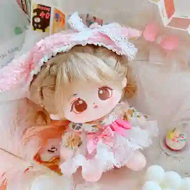 DIY 20cm